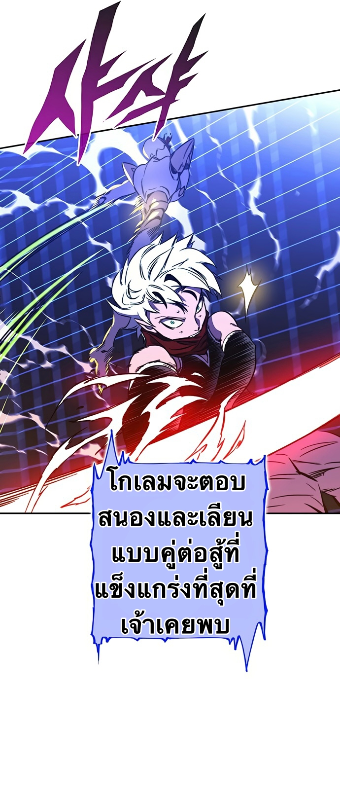 X-Ash-23-61.jpg